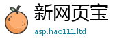 2025精准资料大全免费同...